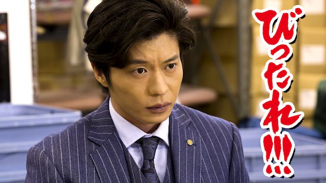 びったれ!!!(映画)