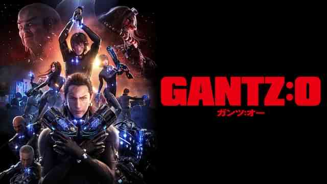 GANTZ:O