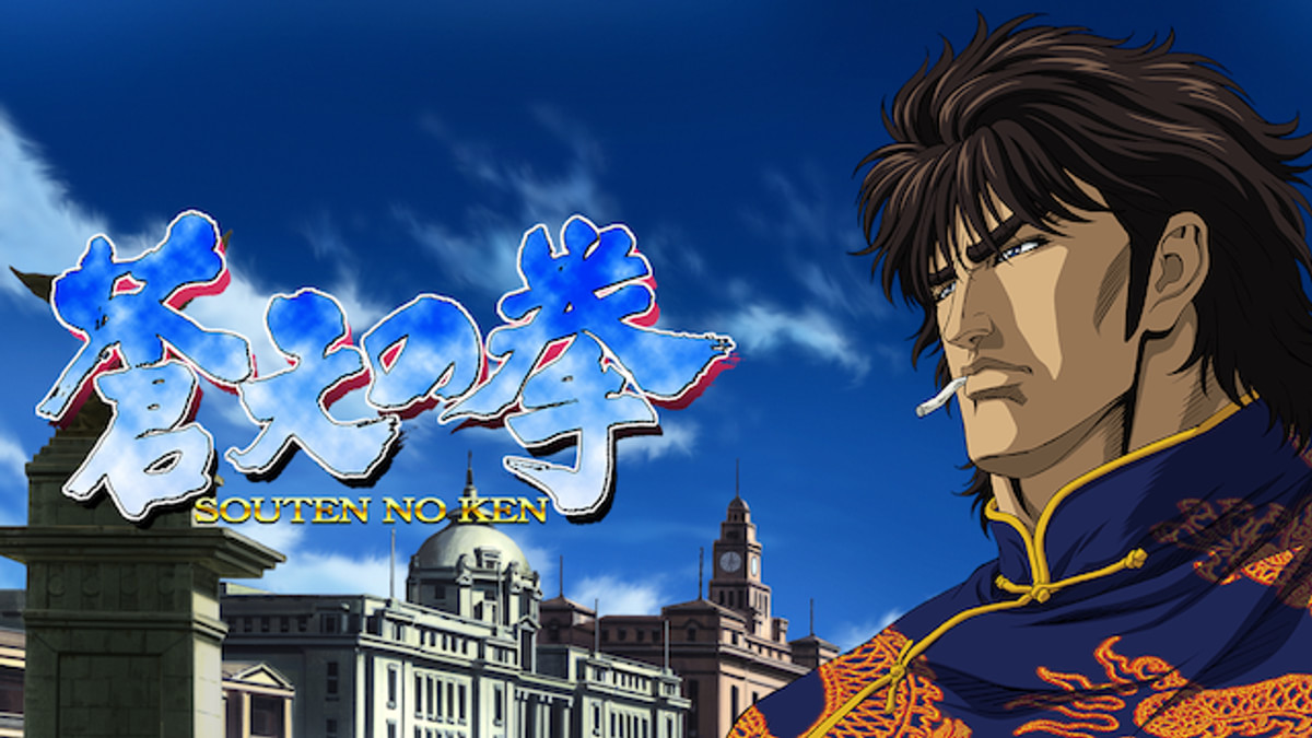 SID0028279.png?p=W1200&q=H&f=jpg