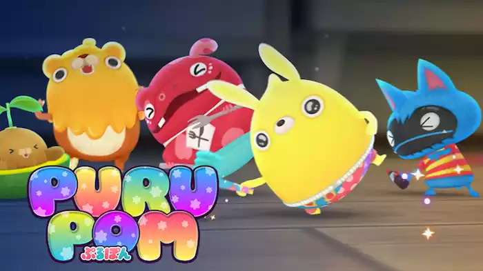 ぷるぽん