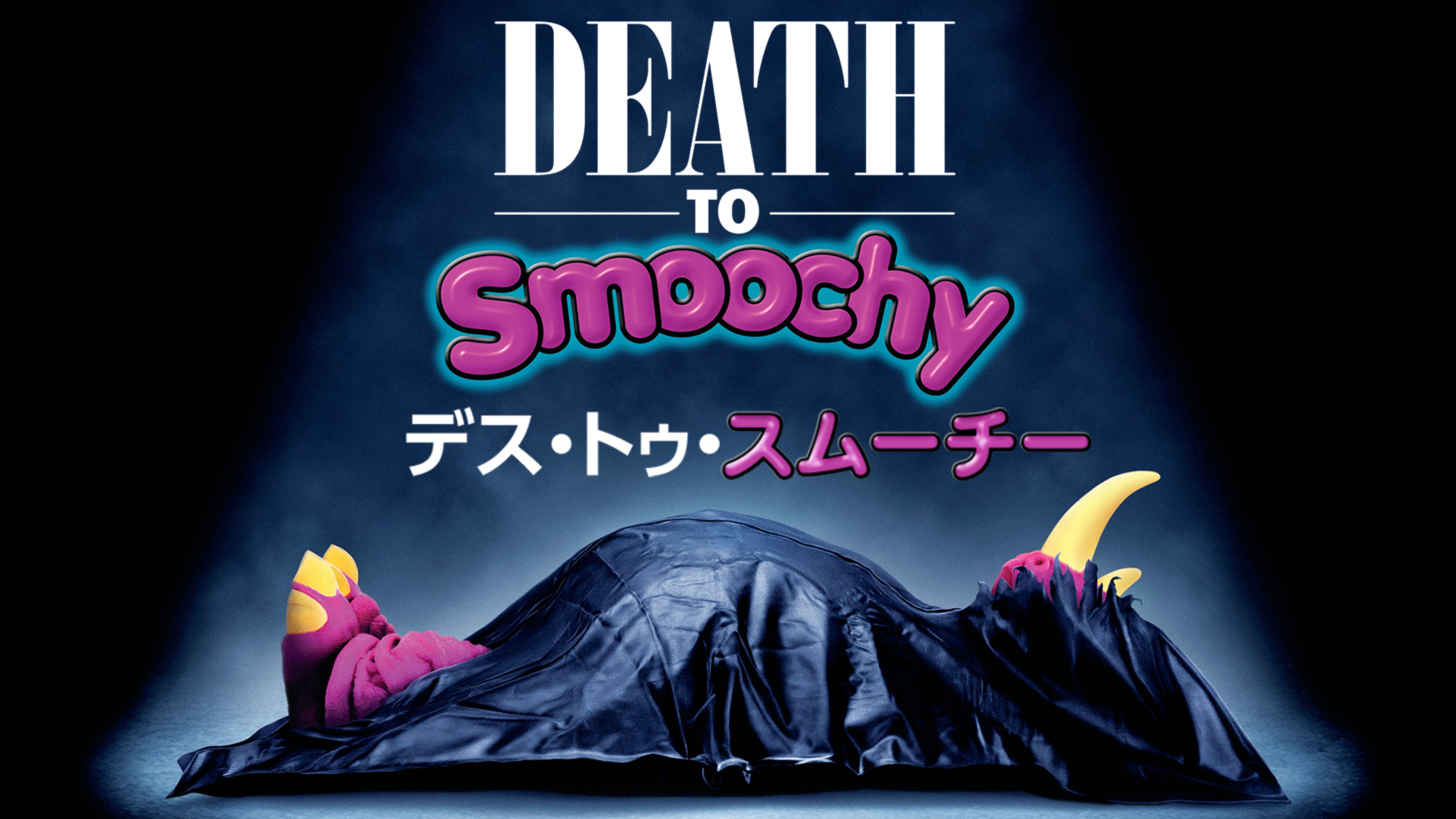 ダニー ウッドバーンの作品一覧 U Next 31日間無料トライアル