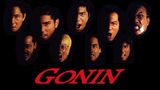 GＯＮＩＮ