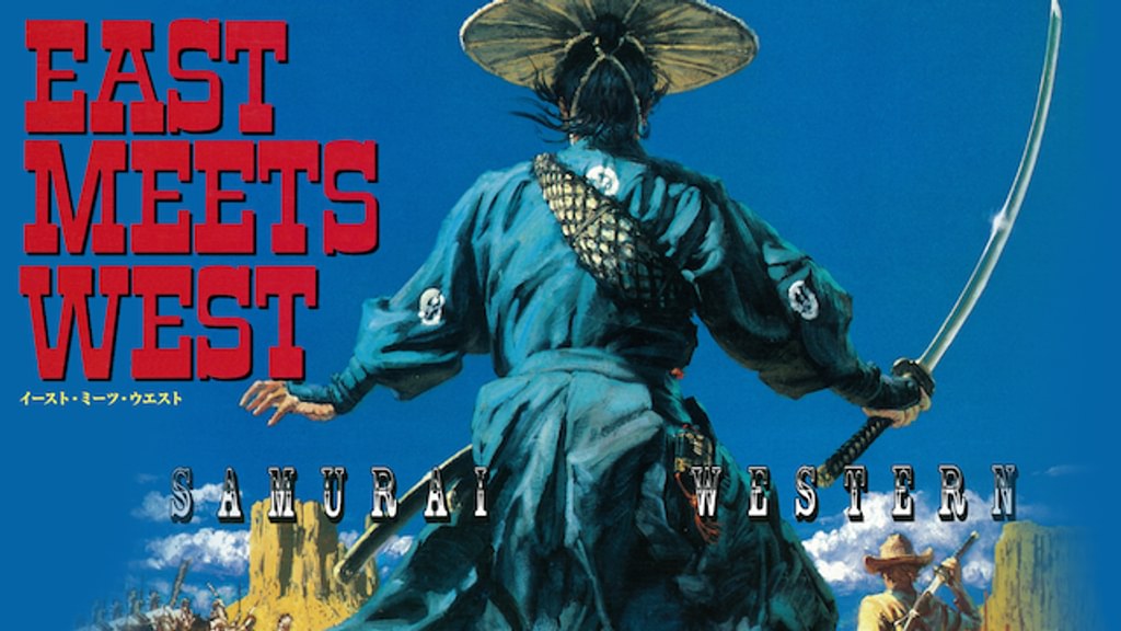 EAST MEETS WEST(邦画 / 1995) - 動画配信 | U-NEXT 31日間無料トライアル