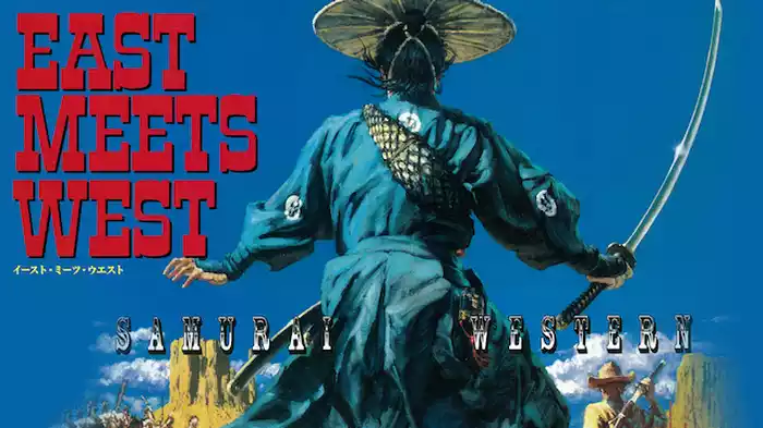 EAST MEETS WEST