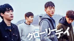 戦場のメロディ 洋画 15 の動画視聴 U Next 31日間無料トライアル 戦場のメロディ 洋画 15 の動画視聴 U Next 31日間無料トライアル