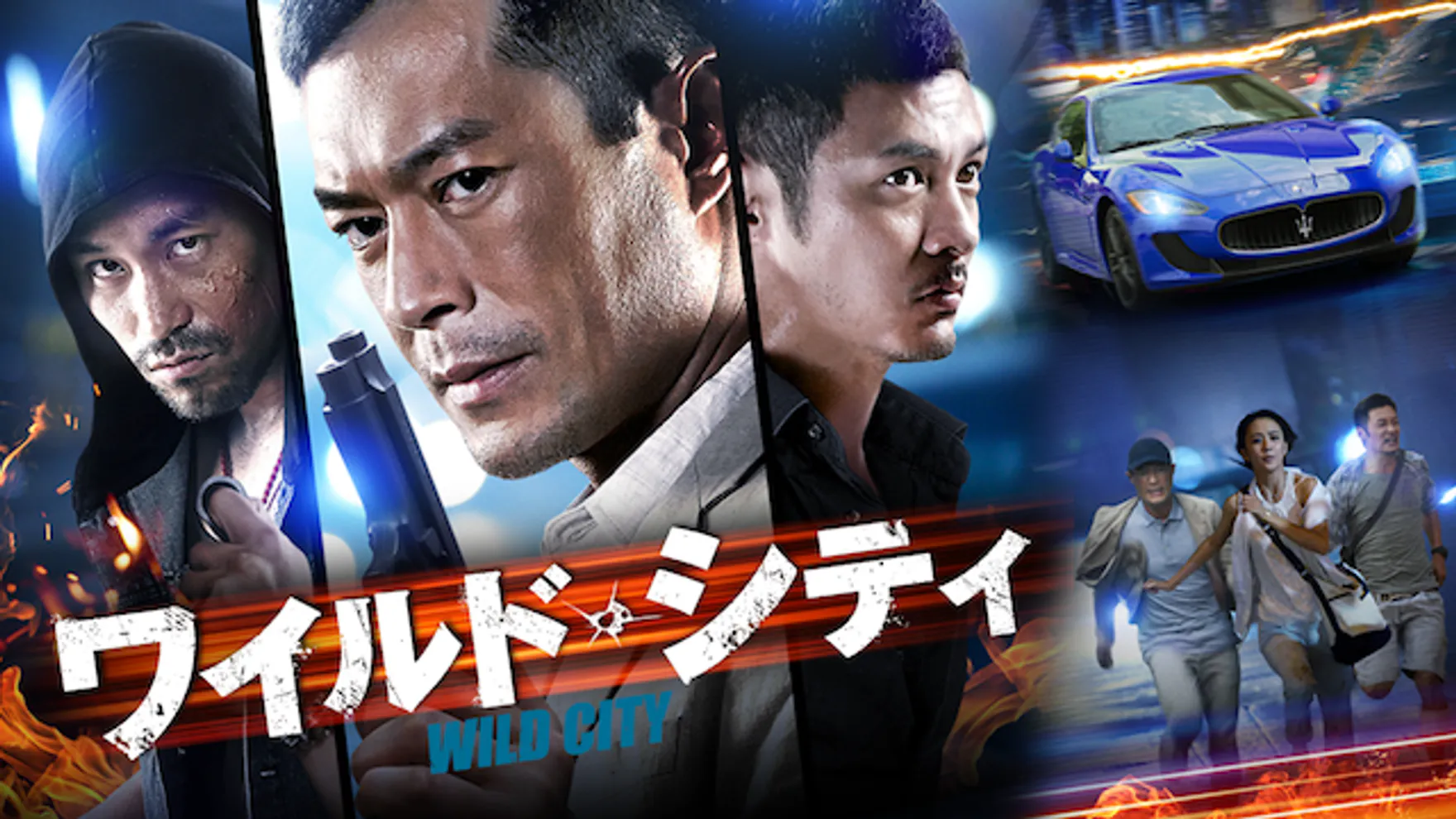 マーク マーの作品一覧 U Next 31日間無料トライアル