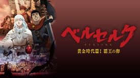 水間まきの作品一覧 U Next 31日間無料トライアル 水間まきの作品一覧 U Next 31日間無料トライアル