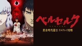 水間まきの作品一覧 U Next 31日間無料トライアル 水間まきの作品一覧 U Next 31日間無料トライアル