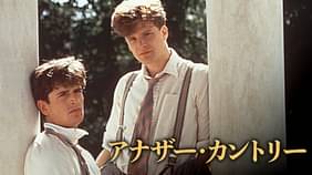 アンナ マッセイの作品一覧 U Next 31日間無料トライアル アンナ マッセイの作品一覧 U Next 31日間無料トライアル