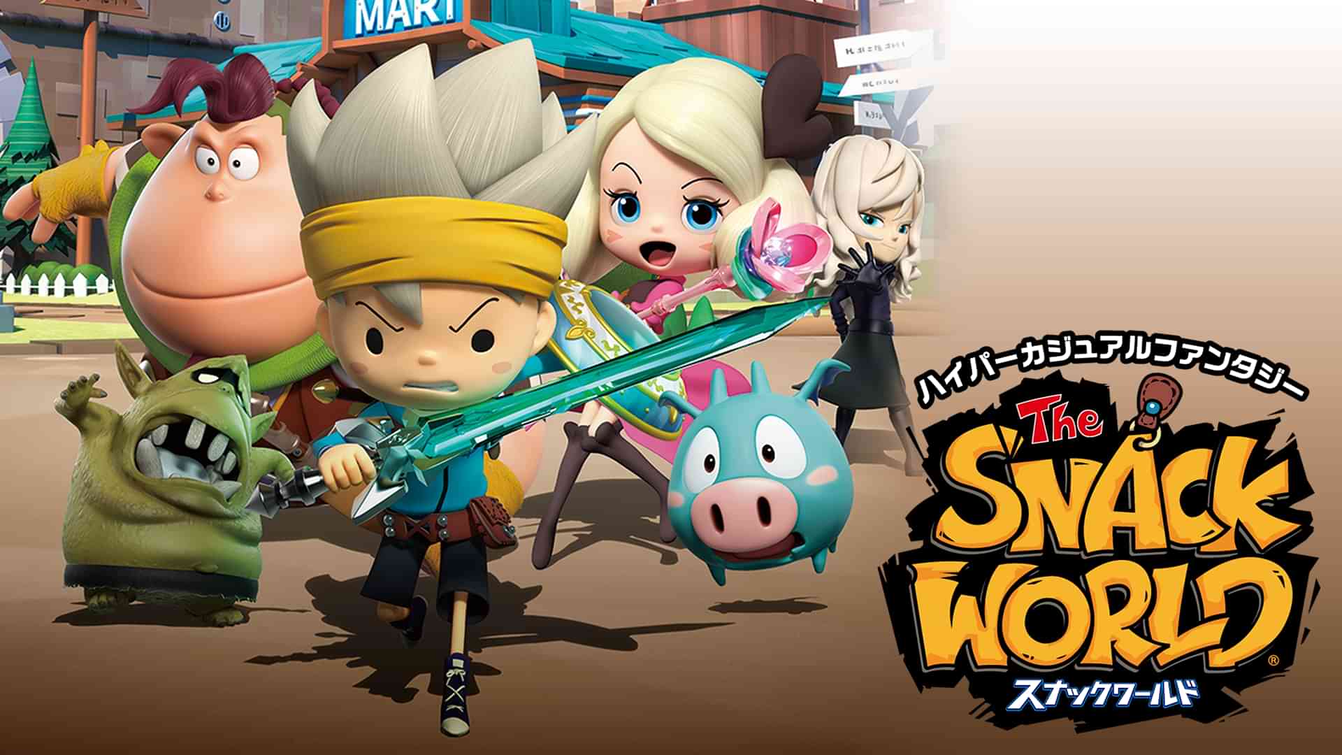 スナックワールド