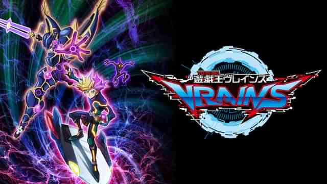遊☆戯☆王VRAINS