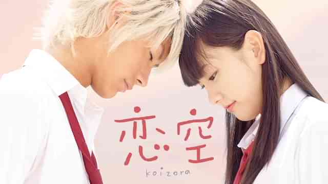 大平奈津美のプロフィール 画像 写真