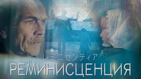 ロシア語の検索結果 UNEXT 31日間無料トライアル