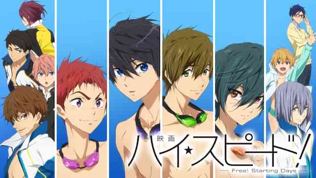 映画 ハイ☆スピード！―Free! Starting Days―