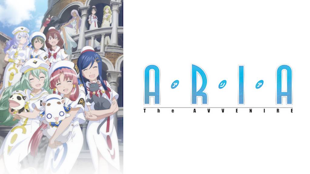 OVA ARIA The AVVENIREのアニメ無料動画をフル視聴する方法と配信サービス一覧まとめ