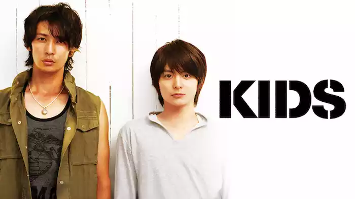 KIDS