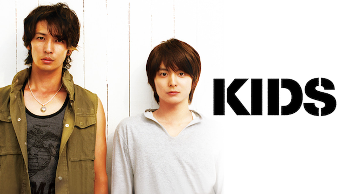 KIDS