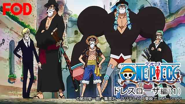 千葉繁の出演vod情報一覧 5 9