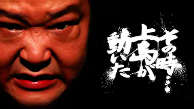 寺門ジモンの動画 漫画 書籍 ラノベ