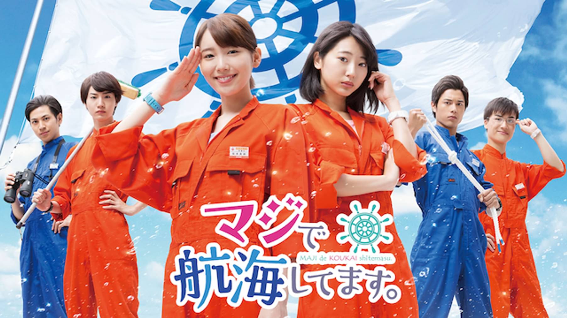 井口昇の作品一覧 U Next 31日間無料トライアル