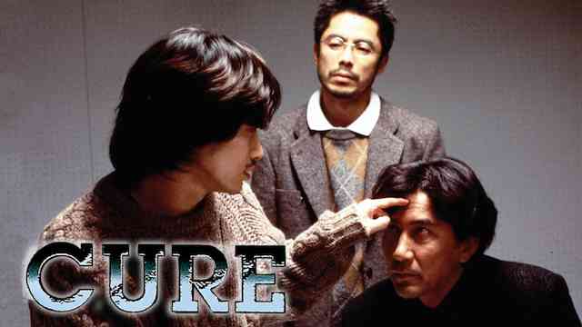 CURE