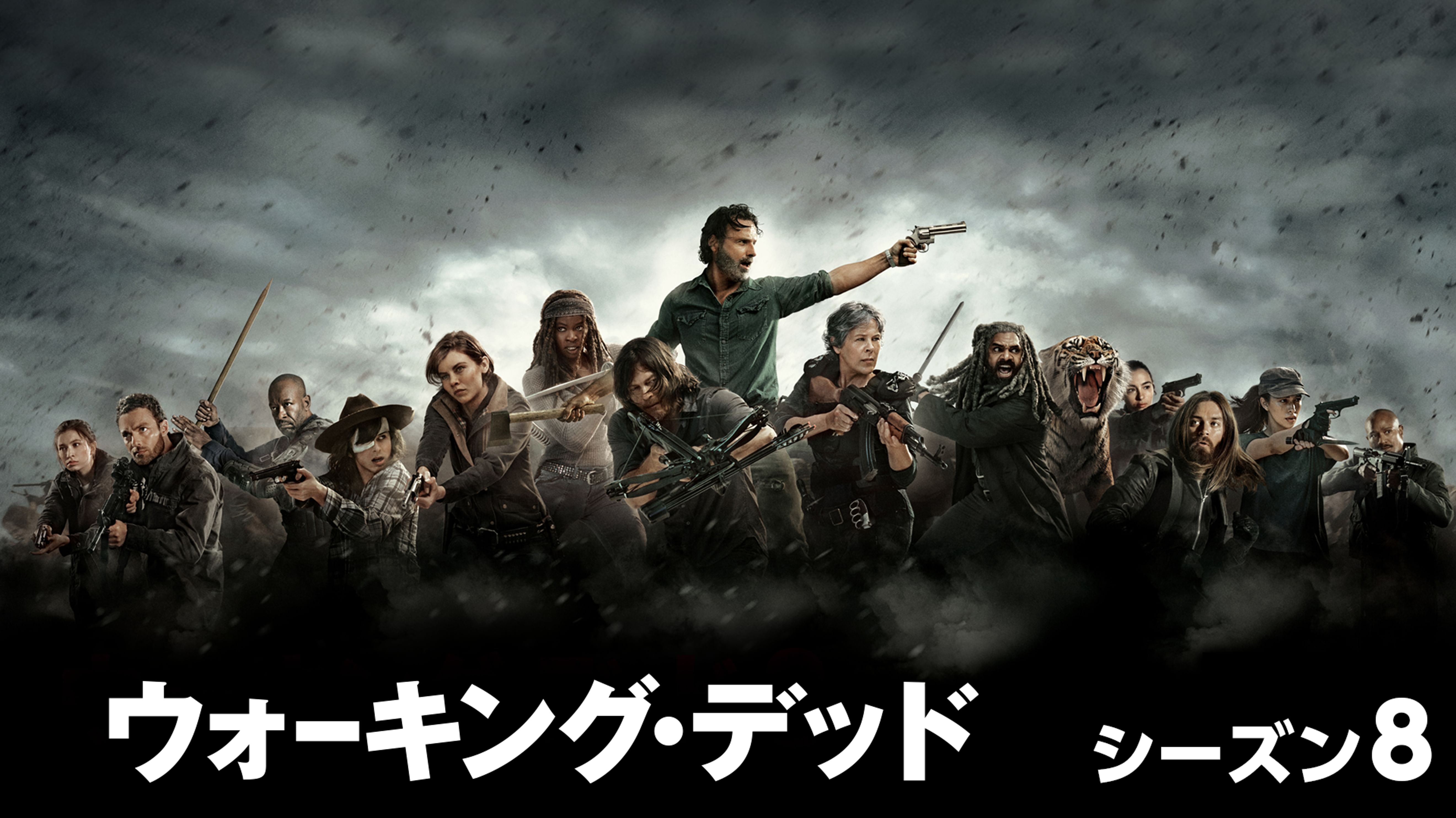 カリー ペイトンの動画視聴 あらすじ U Next