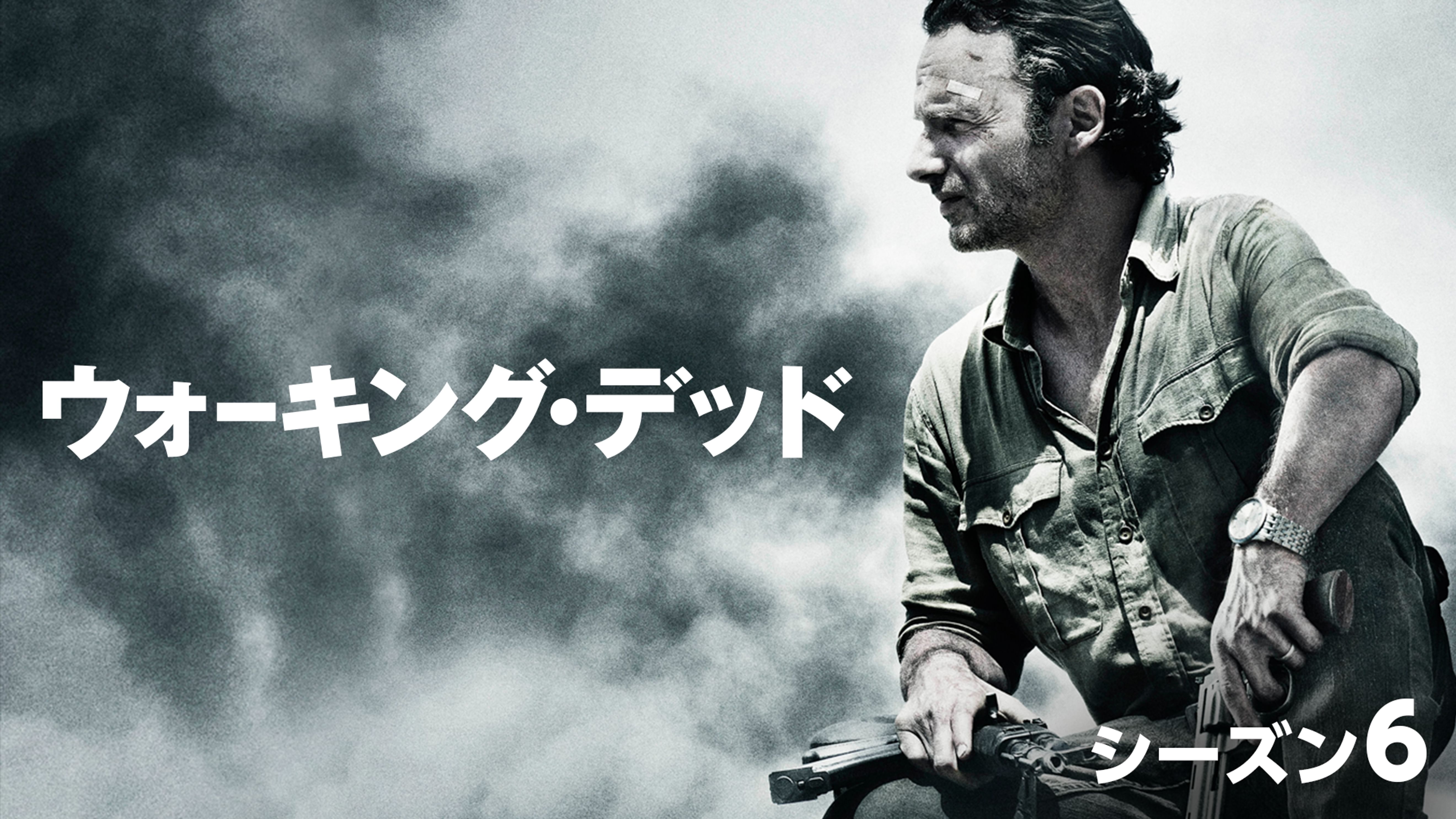 ヘザー ベルソンの動画視聴 あらすじ U Next