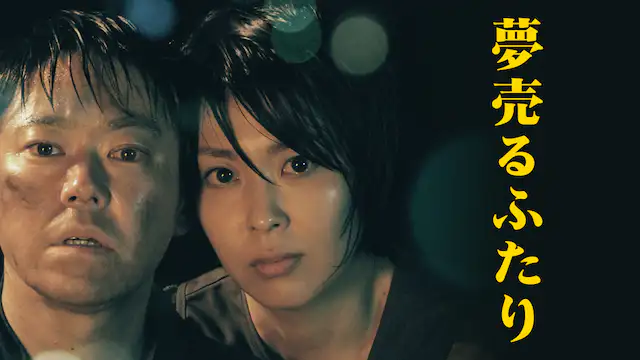 松たか子 松たか子