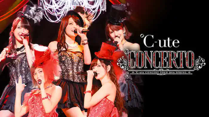 ℃-uteコンサートツアー2016春 ~℃ONCERTO~