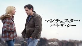 カーラ ヘイワードの動画視聴 あらすじ U Next