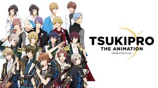 TSUKIPRO THE ANIMATION