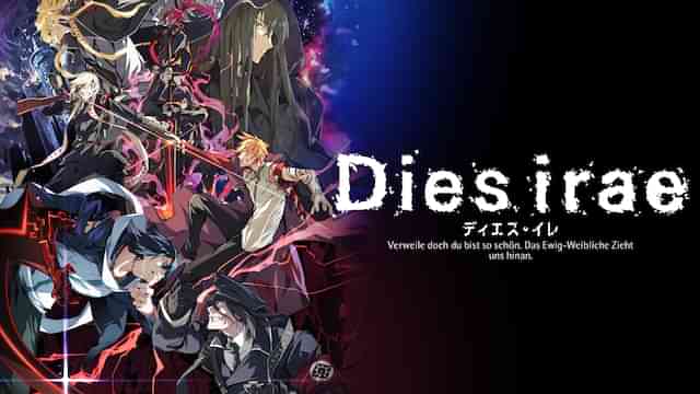 Dies irae -ディエス・イレ-