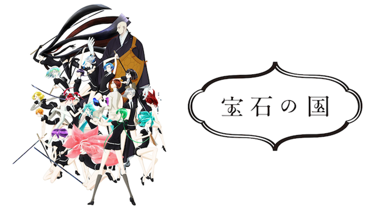 SID0031344.png?p=W1200&q=H&f=jpg