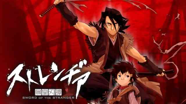 伊井篤史のプロフィール 画像 写真