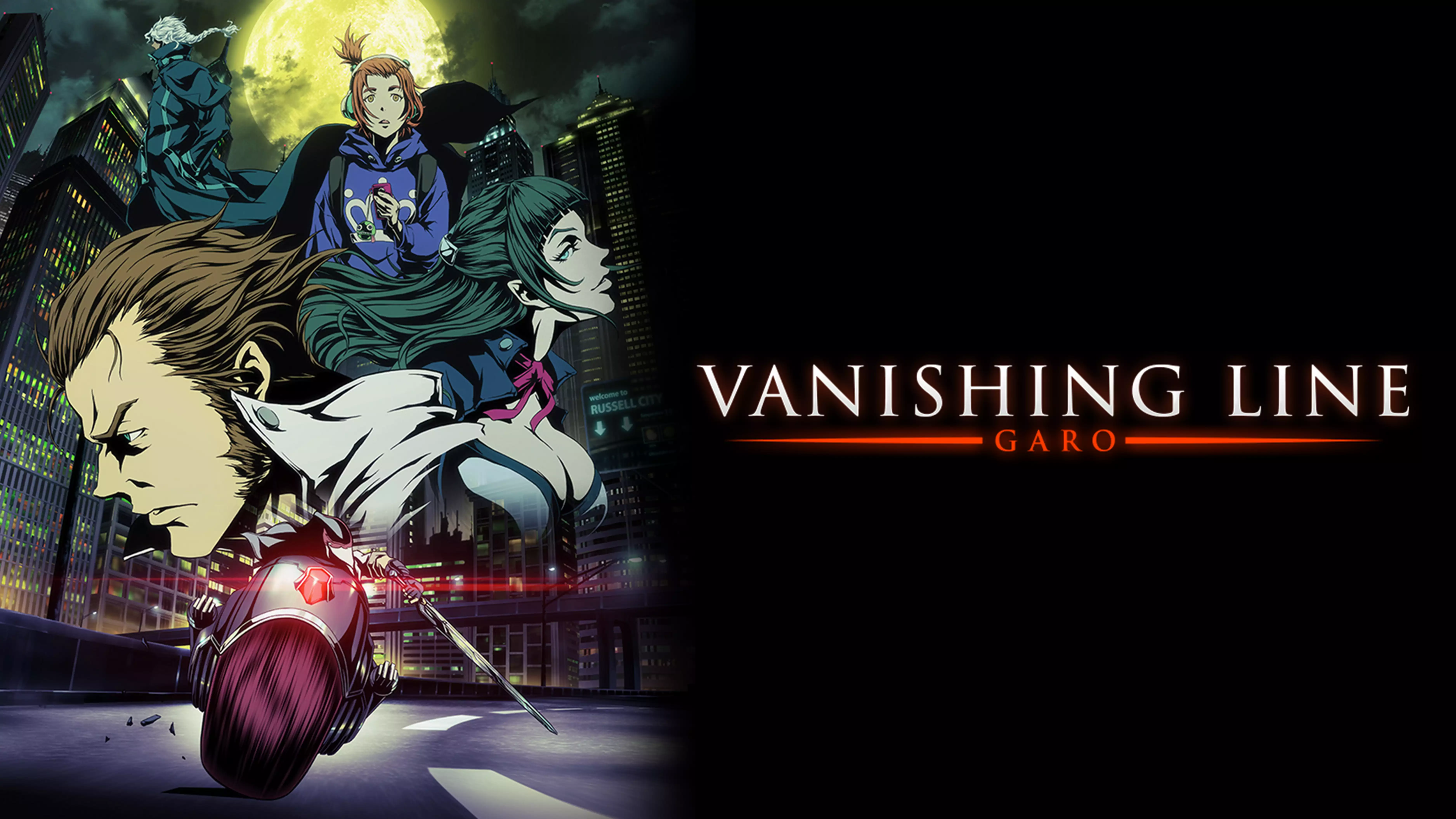牙狼<GARO>-VANISHING LINE-と似てる映画に関する参考画像
