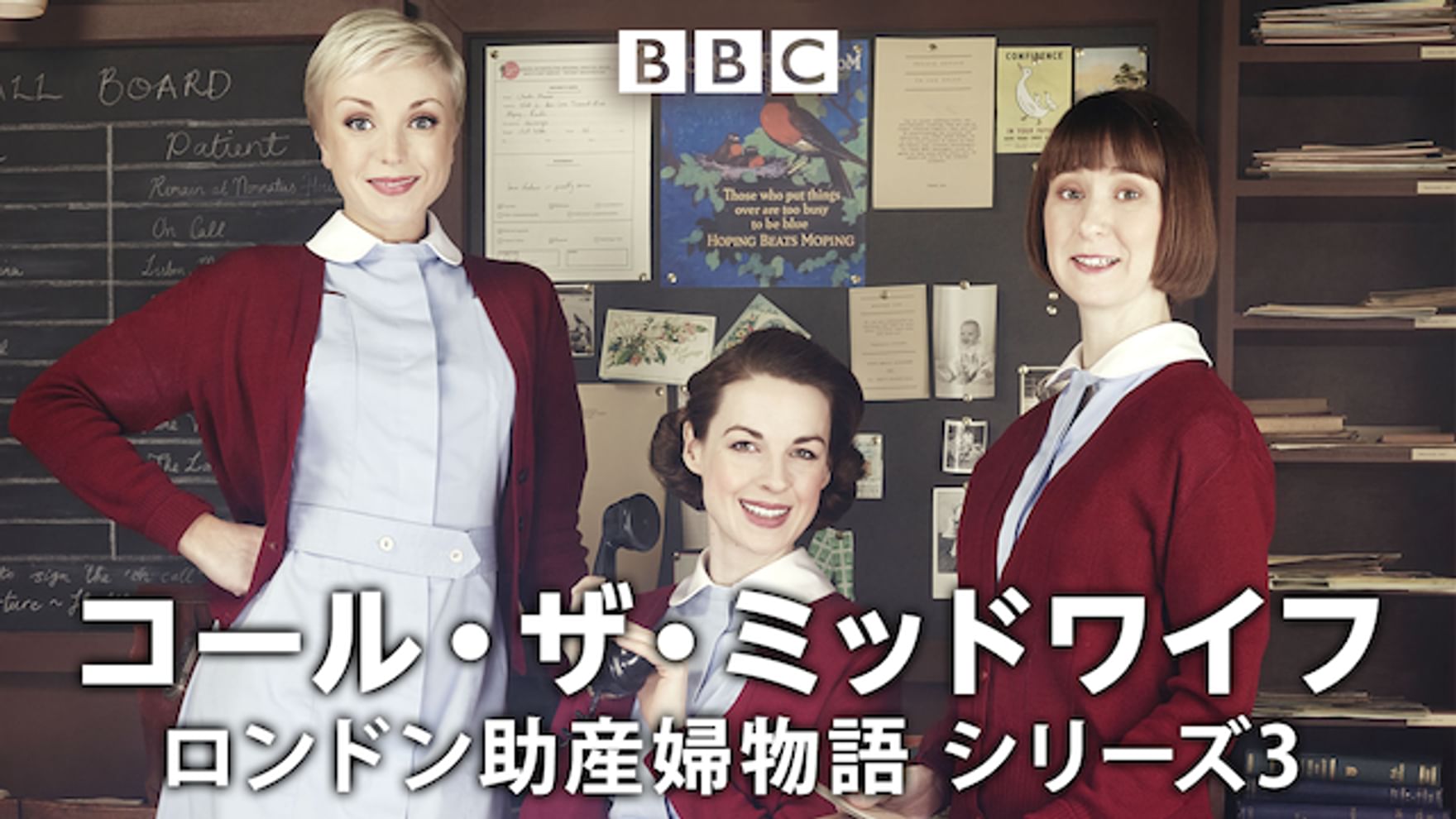 ジェシカ レインの動画視聴 あらすじ U Next