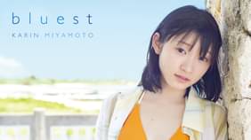 UNEXT(ユーネクスト)映画 / ドラマ / アニメから、マンガや雑誌といった電子書籍まで│31日間無料トライアル