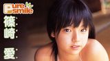 篠崎愛 『Pure Smile』