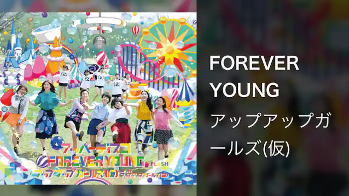 FOREVER YOUNG
