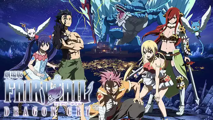 劇場版 FAIRY TAIL -DRAGON CRY-