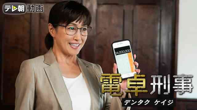 品川徹のプロフィール 画像 写真 品川徹のプロフィール 画像 写真