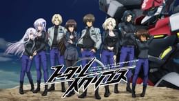 トータル・イクリプス(アニメ / 2012) - 動画配信 | U-NEXT 31日間無料