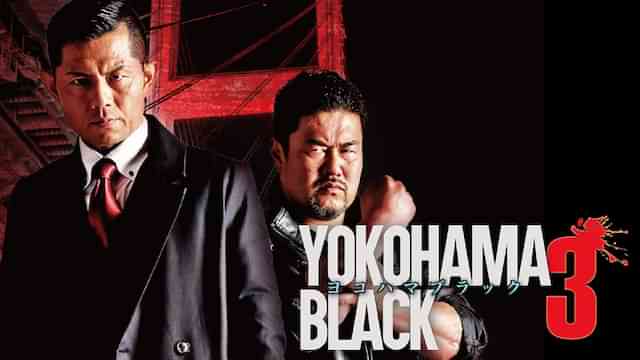 YOKOHAMA BLACK3