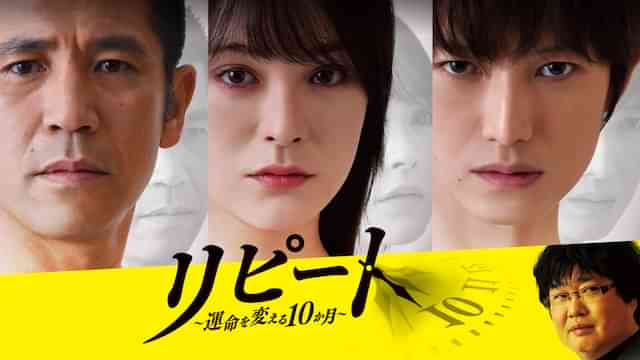 本郷奏多出演DVD まとめ売り GOTH】ゴス 乙一 ベストセラー映画化‼️ 本郷奏多 高梨臨 映画