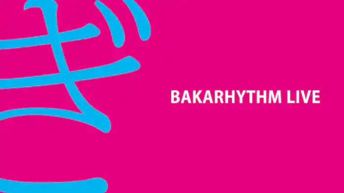 バカリズムライブ「ぎ」