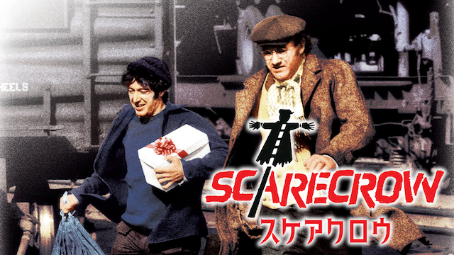スケアクロウ - サムネイル