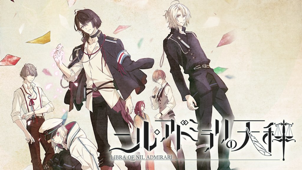 ニル・アドミラリの天秤(アニメ / 2018) - 動画配信 | U-NEXT 31日間