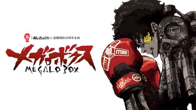 村瀬迪与のプロフィール 画像 写真