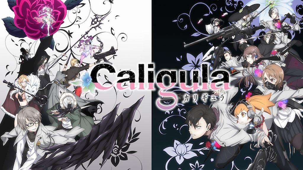 Caligula -カリギュラ-(アニメ / 2018) - 動画配信 | U-NEXT 31