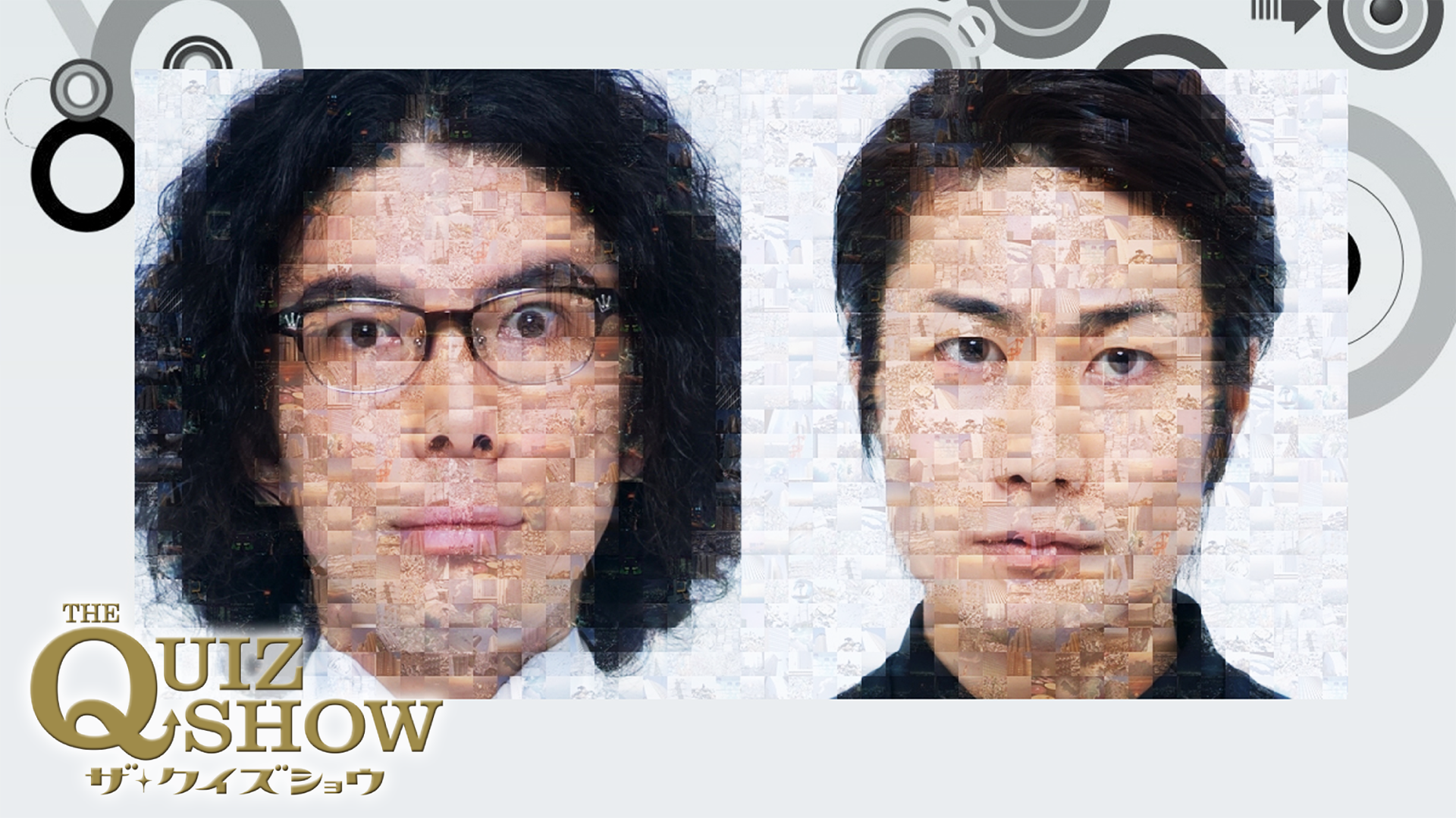 THE QUIZ SHOW - サムネイル